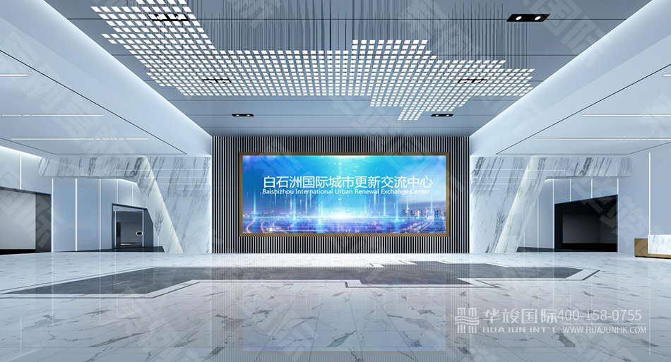 白石洲國際城市更新交流中心展廳設(shè)計